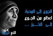 نؤمن بإله يأتي... ورسالتي تكشف عنه 